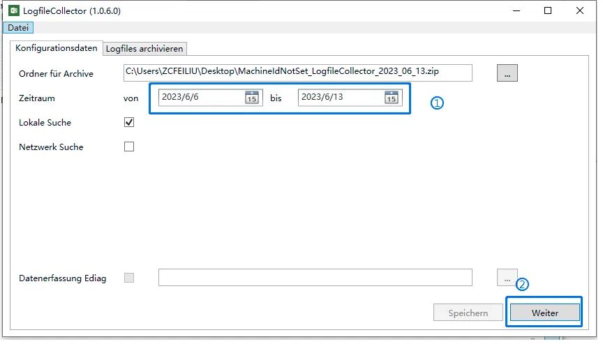 达州达州蔡司达州工业CT
