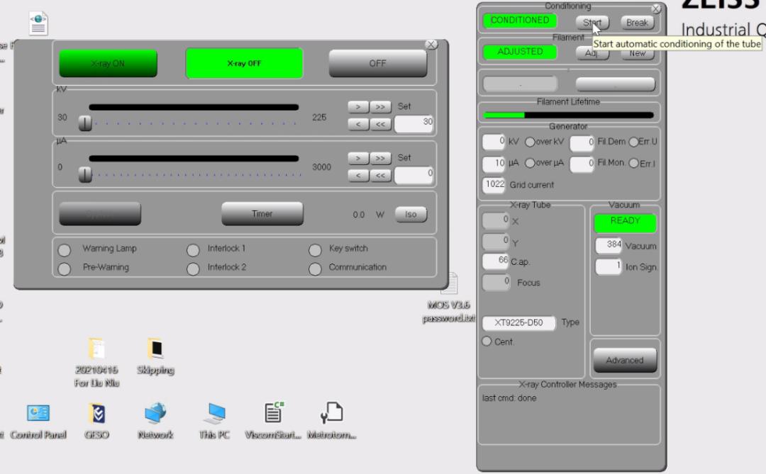 达州达州蔡司达州工业CT