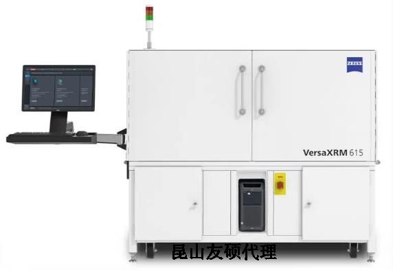 达州蔡司达州X射线显微镜